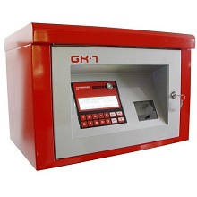 Gespasa GK-7 система учета топлива и гсм в Благодарном