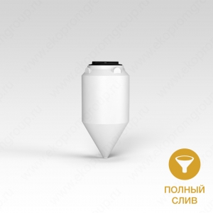 Емкость ФМ 120л в Благодарном
