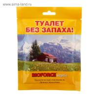 BIOFORCE Septic (50г) - Для выгребных ям и дачных туалетов в Благодарном