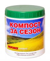 BIOFORCE Compost 250г в Благодарном