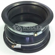 Муфта Rodlex Fast Connection 125-133 в Благодарном