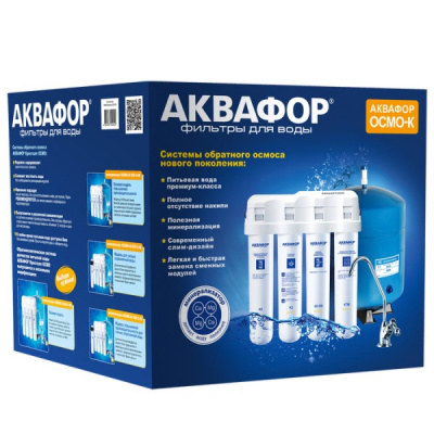 Аквафор ОСМО-Кристалл 50 исп.4М в Благодарном