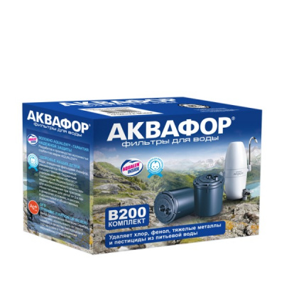 Сменный модуль B200 (умягчающий) в Благодарном